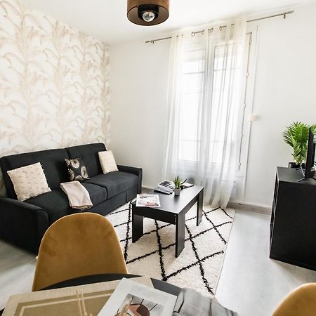 ****Chillchic/Espaces Verts/Centre Ville/Paris**** Таверни Екстериор снимка